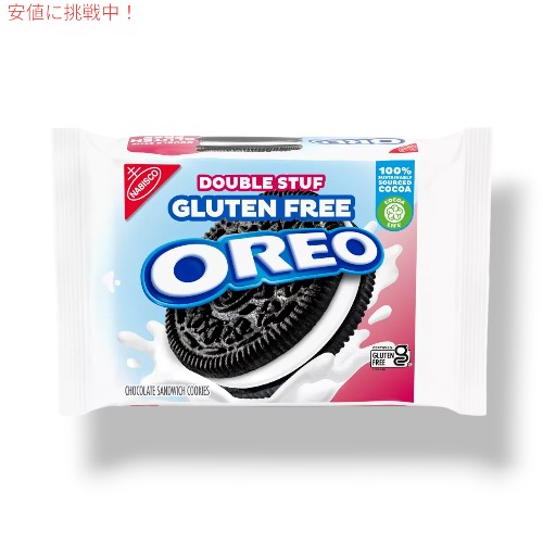 楽天市場】Oreo オレオ Golden ゴールデン Double Stuf ダブル