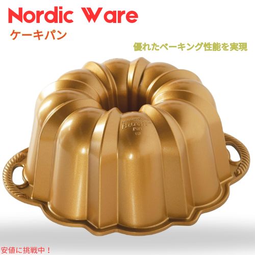 楽天市場】【最大1,000円クーポン9月24日01:59まで