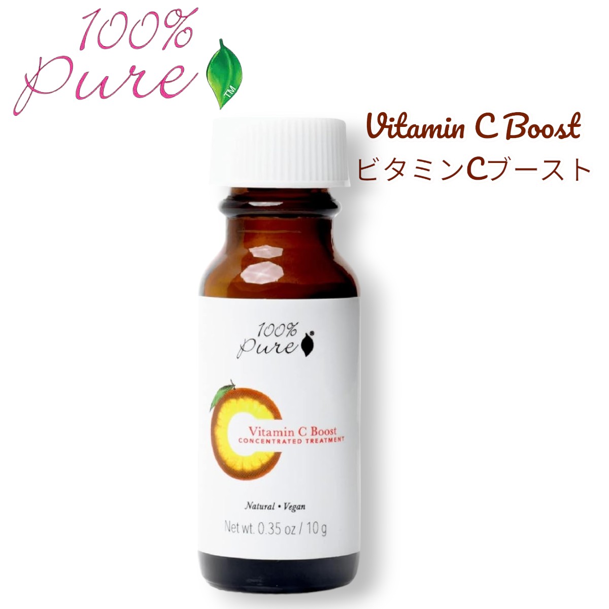 楽天市場】13.8g【UNICITY】ユニシティVISSION ESSENTIAL PLUS