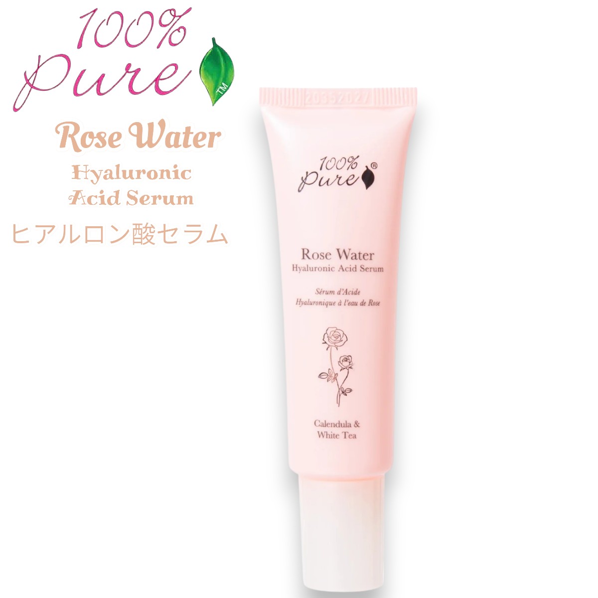 楽天市場】【公式】100% Pure ローズウォーター ハイドレーティング