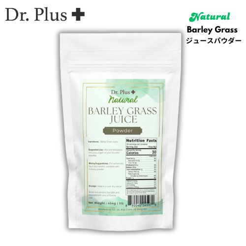 Dr.Plus Formula 大麦若葉ジュースパウダー 1lb Barley Grass Juice Powder 454g