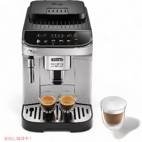 楽天市場】【10日26時間1000円クーポン20名様】デロンギ De