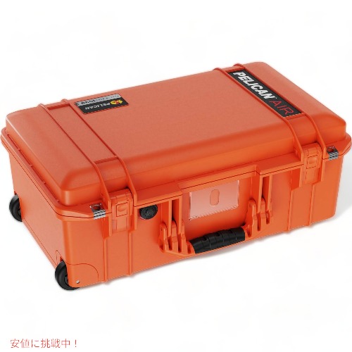 orange1.jpg