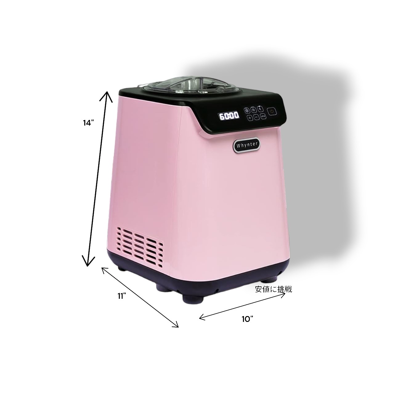 楽天市場】Ninja ニンジャ CREAMi アイスクリームメーカー 7ワンタッチ