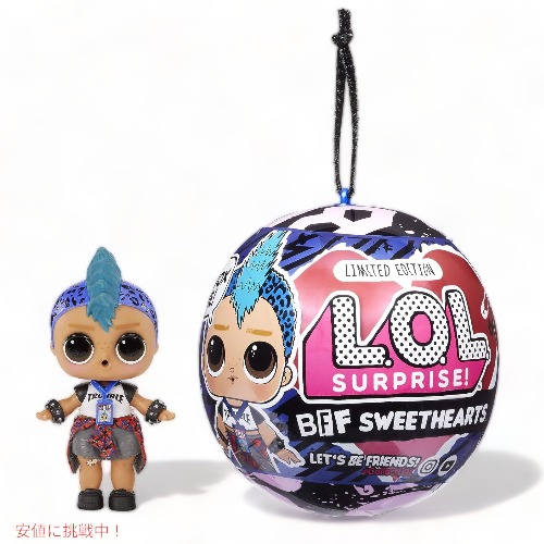 L.O.L Surprise LOL サプライズ BFF Sweethearts パンクボーイあやつり人形 574453