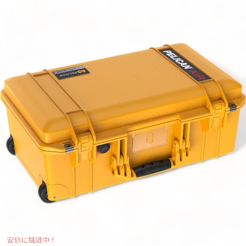 楽天市場】ペリカン 1200 フォーム付きケース [デザートタン