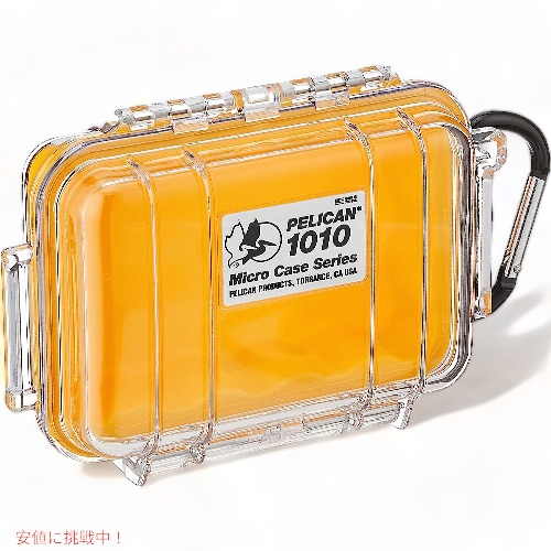 楽天市場】【最大2,000円クーポン7月26日01:59まで】ペリカン