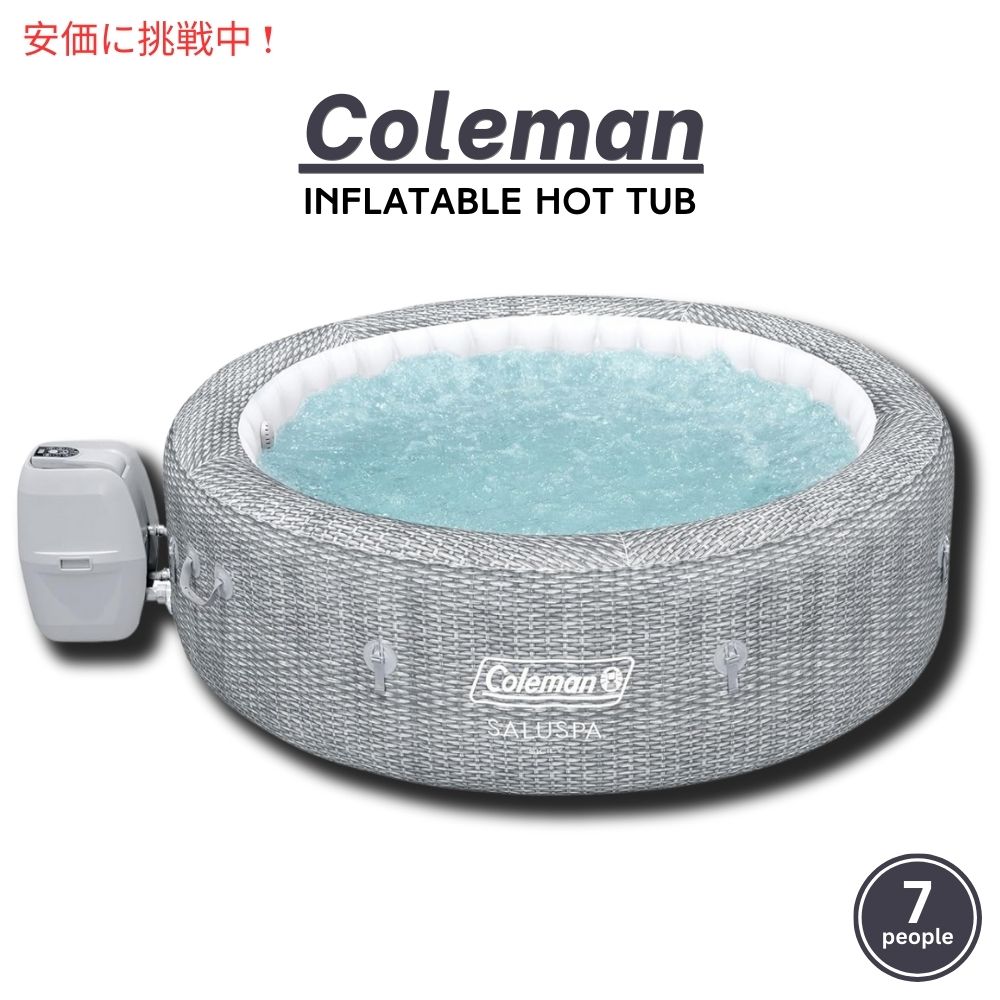 電話を掛けるマン シチリア島島 SaluSpa 2 ～ 7 人用ふくれ上がる式熱っぽい溜め桶 180 エア湖ジェット機付き添い人 薄墨色 Coleman Sicily SaluSpa Inflatable Hot Tub