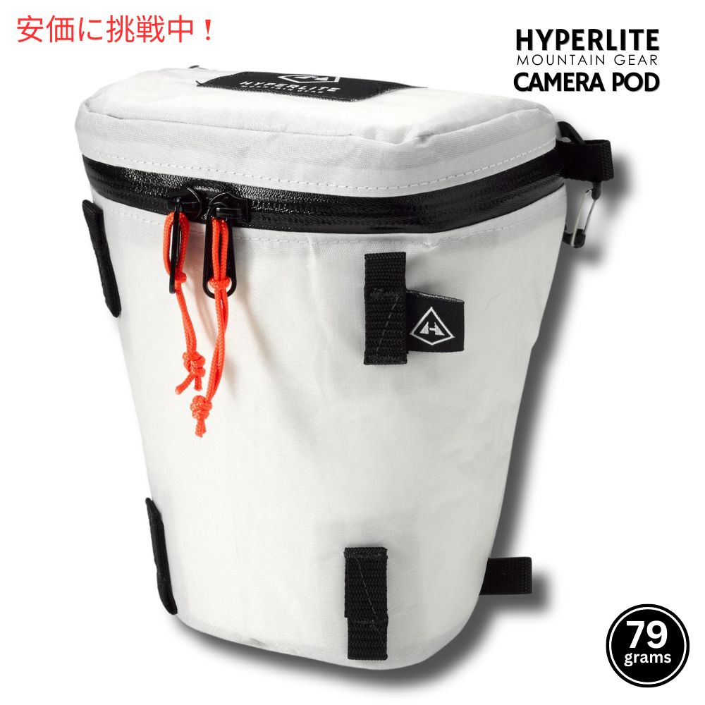 楽天市場】【最大1,000円クーポン9月24日01:59まで】ハイパー