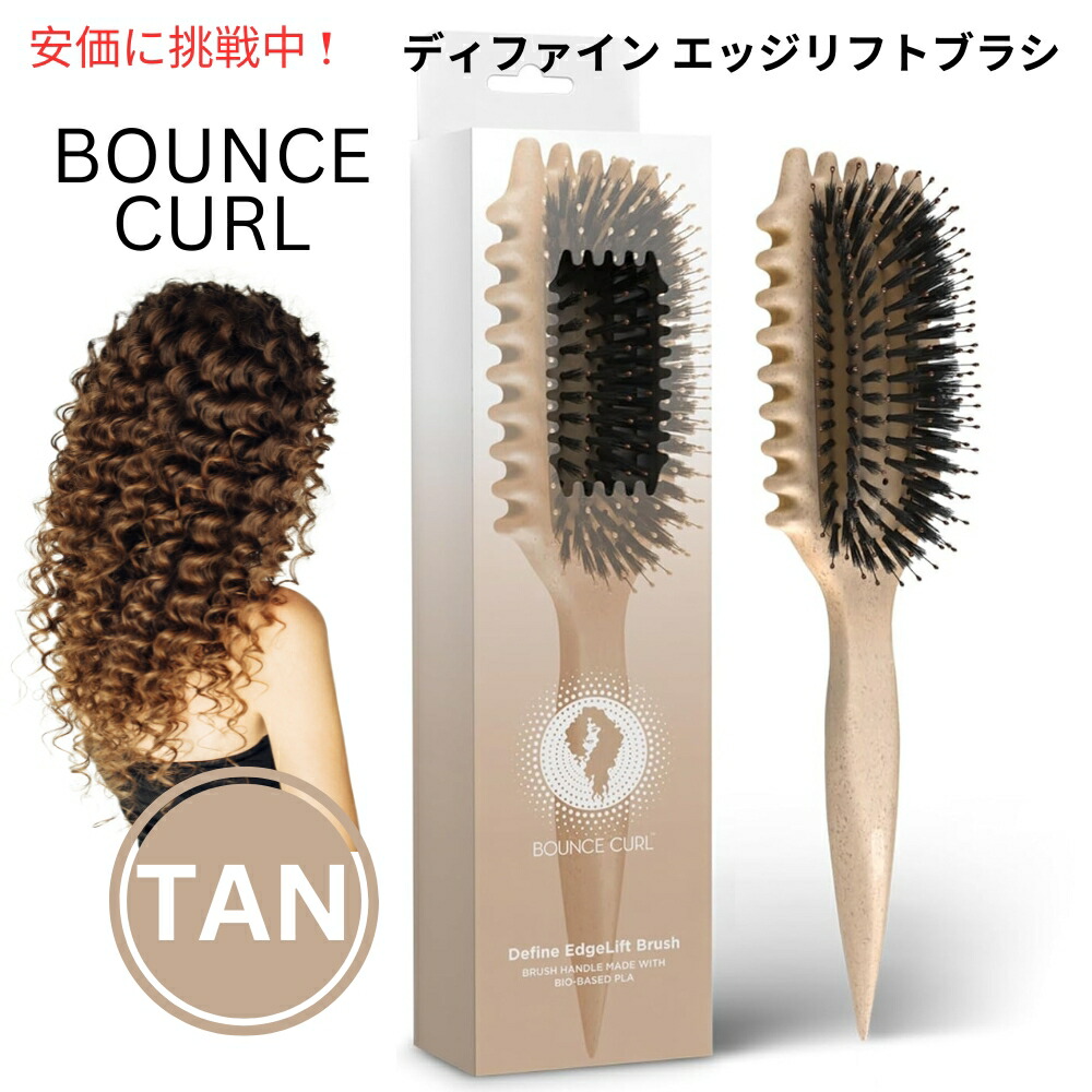 美品✨デミバフミンク ロングケープ ブラウン Aライン 532993-18_1000x.jpg?v=1695711421