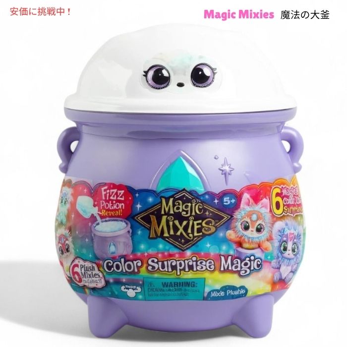 ジミ・ヘンドリックス マクファーレントイズ フィギュア Amazon | SALE! ! マクファーレントイズ MUSICシリーズ/ジミ