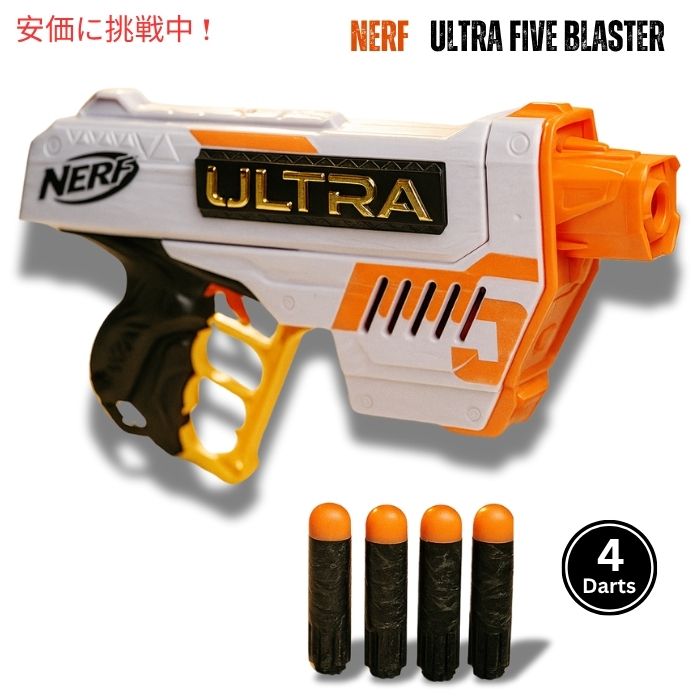 ナーフ　ウルトラストライク 81XLyGzjOyL._UF894,1000_QL80_.jpg