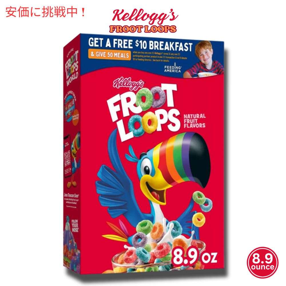 楽天市場】【最大2,000円クーポン1/29木01:59まで】Kellogg's ケロッグ