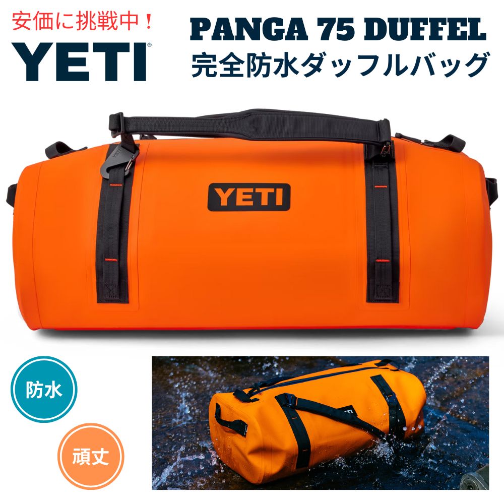 yeti yeti様 オーダー　ディアスキンバッグ yeti yeti様 オーダー ディアスキンバッグ