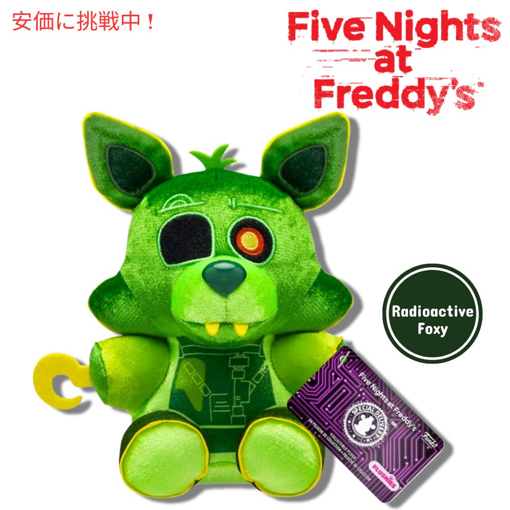 楽天市場】【最大2,000円クーポン8月11日01:59まで】ファンコ