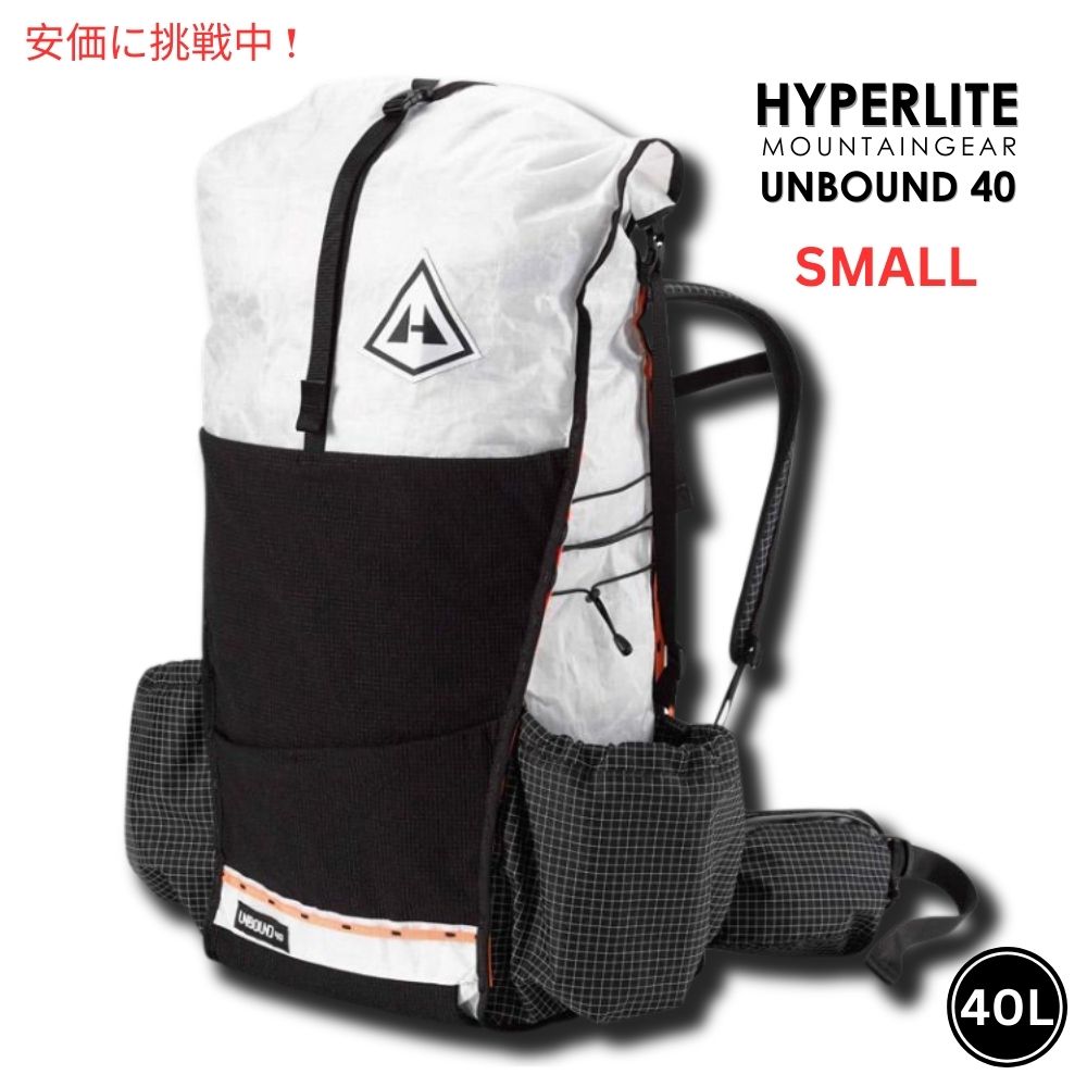HG ジャンク品 whitesmall.jpg