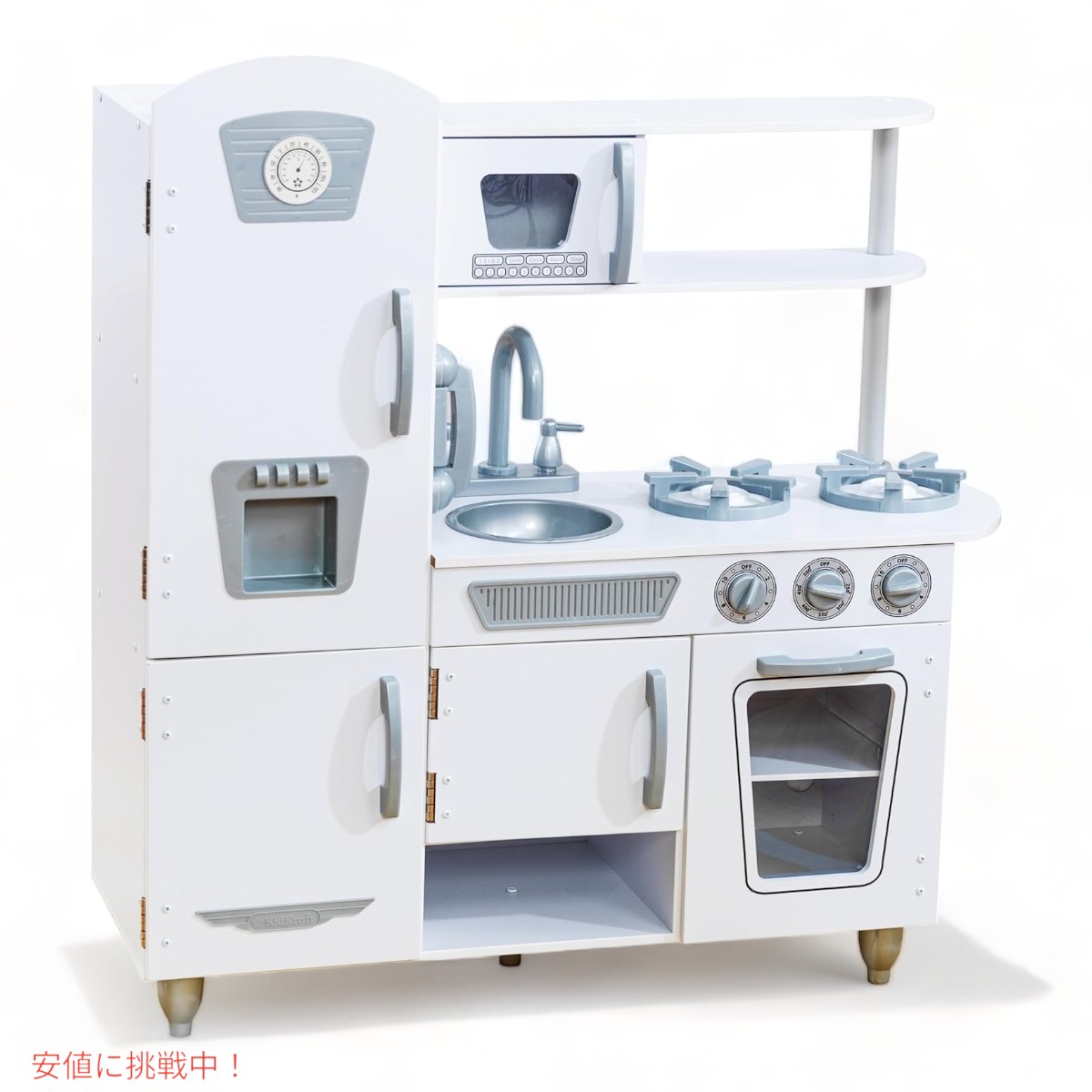 楽天市場】KidKraft キッドクラフト おままごと ビンテージ