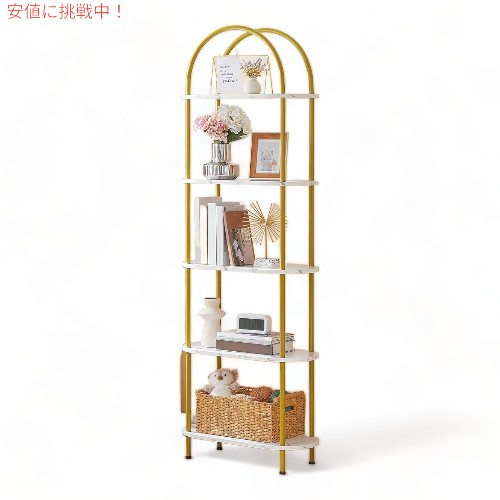 ブックシェルフ 本棚 5段 ストレージオーガナイザー オープン収納棚 インテリア HOOBRO ホーブロ 5 Tier Open Bookshelf, Modern Arched Bookcase|Founder