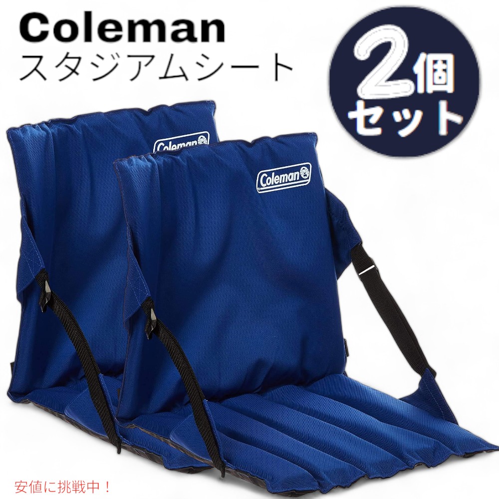 Coleman アウトドアクッション　265センチ×200センチ Coleman アウトドアクッション265センチ×200センチ