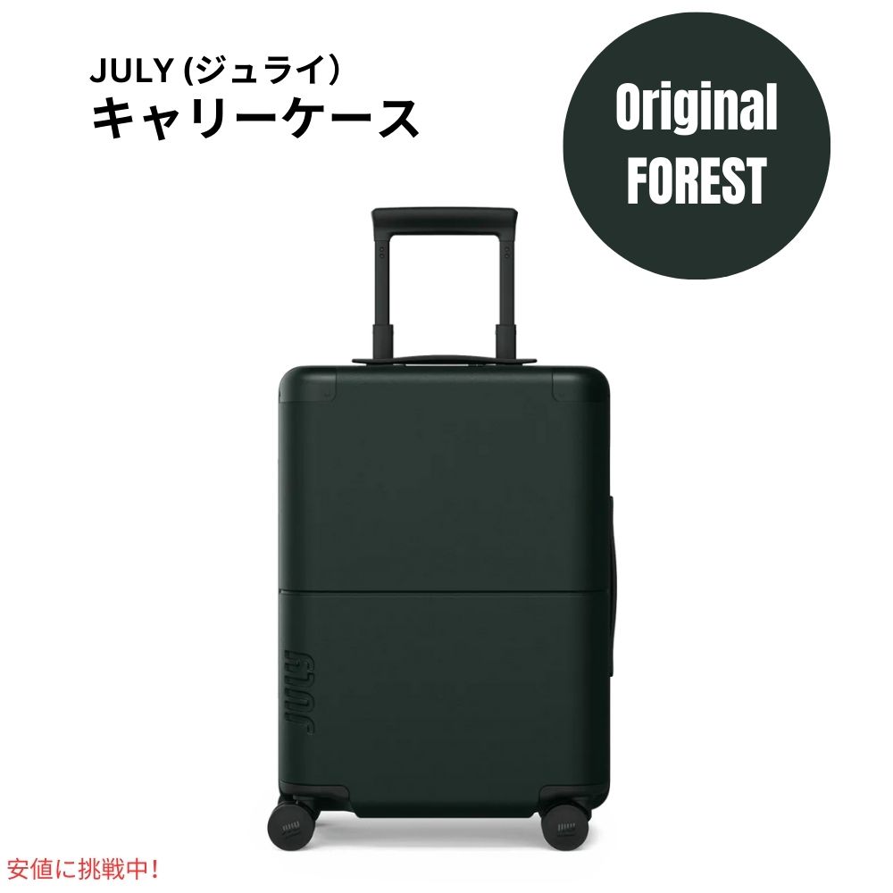  【MWJXXRQOAE5】 限定デザイン