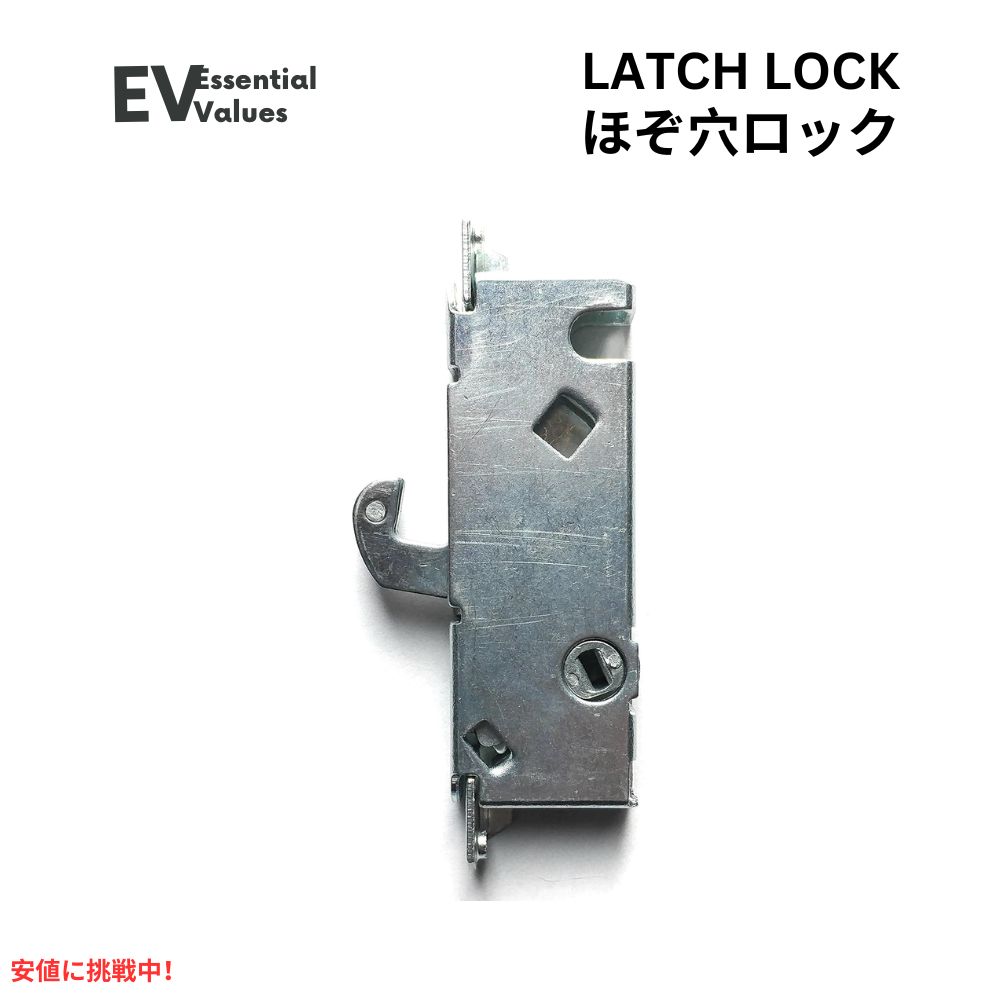 Essential Values 横すべり部屋の入り口 ほぞ穴鍵を掛ける 45°手懸かり通い路 3-11/16inあき場所 スチール写真取り替えっこ用ラッチ鍵を掛ける Sliding Door Mortise Lock その他-花・ガーデン・DIY