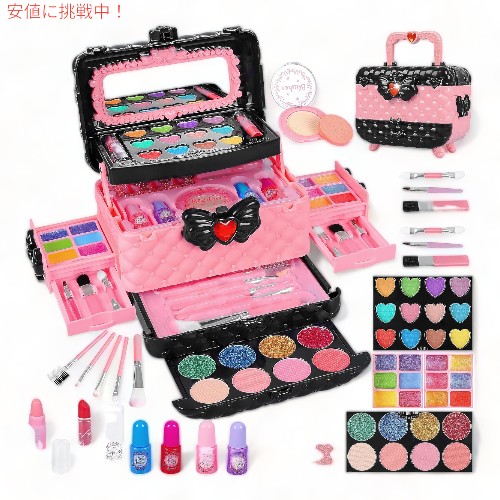子供メイクキット 洗える 54ピース キッズ メイクアップ お化粧入門 Princess Kids Makeup Kit Washable