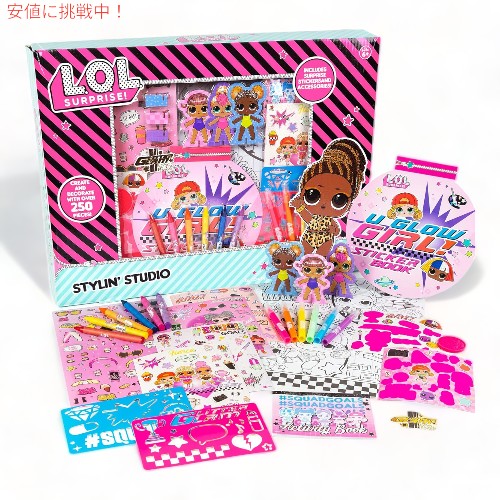 L.O.L.サプライズ ホライゾン 烏合の衆USAのスタイリン 制作室 LOL Surprise! Stylin Studio by Horizon Group USA