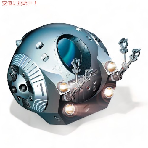 楽天市場】ペガサスホビー 1/350 ムーンランダー フォン・ブラウン博士