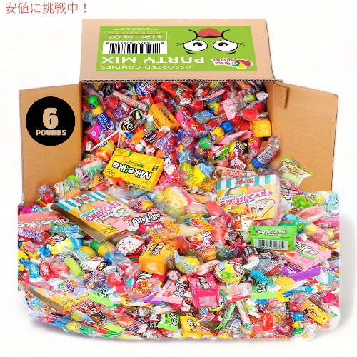 楽天市場】キャンディミックス 詰め合わせ 個包装 お菓子
