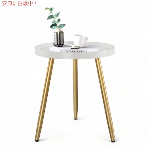 ラウンドサイドテーブル 木製お盆時刻表 金属元素製三脚照明ランプ付き添い人 Round Side Table with Wooden Tray
