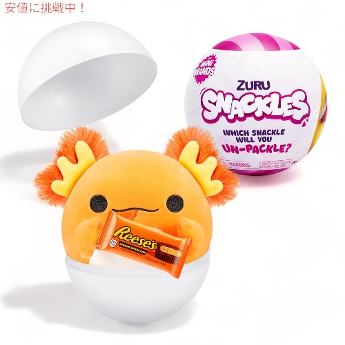 zuru1.jpg