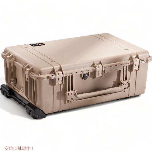 ペリカン 1650 カメラケース フォーム付き [デザートタン] Pelican 1650 Camera Case With Foam [Desert Tan] 1650-020-190
