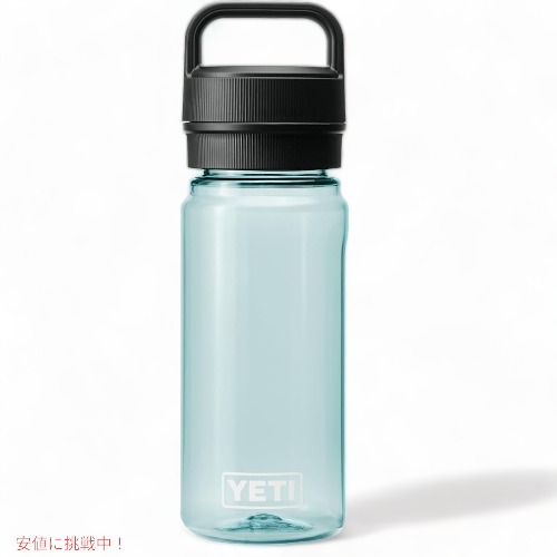 YETI YONDER 600 ML / 20 OZ プラスチック ウォーター ボトル チャグキャップ付き イエティ 水筒 Seafoam シーフォーム Yonder Chug Cap|Founder