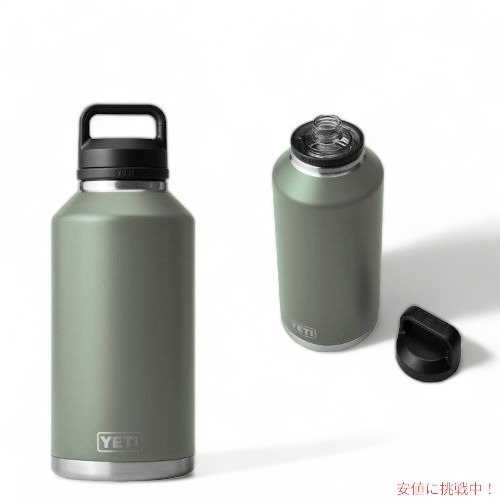 楽天市場】＜限定カラー＞YETI Rambler 20oz Tumbler Canopy Green