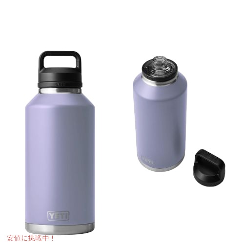 ＜限定カラー＞YETI Rambler 64 oz Bottle With Chug Cap Cosmic Lilac / イエティ ランブラー 64oz ボトル チャグキャップ付き 1.9リットル 22,260円