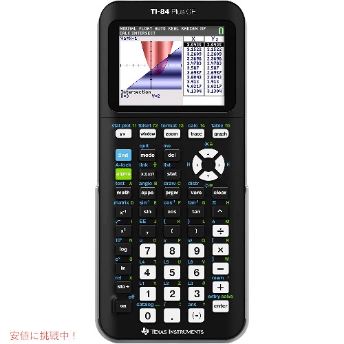 楽天市場】テキサス インスツルメンツ グラフ電卓 TI-84 プラス CE