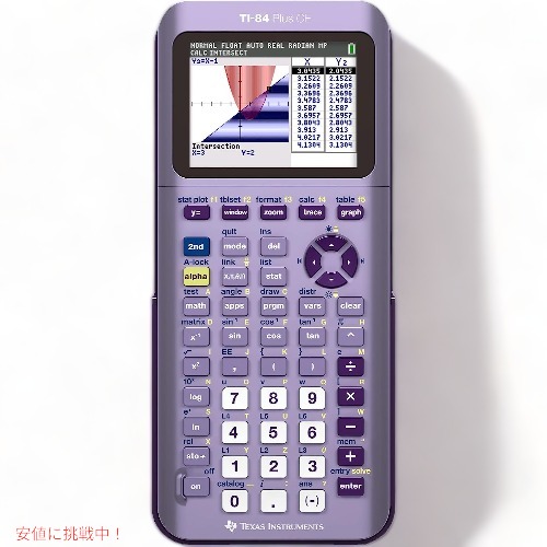 楽天市場】テキサス インスツルメンツ グラフ電卓 TI-84 プラス