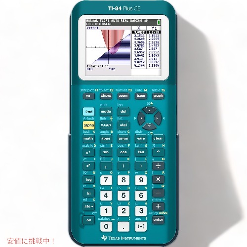 楽天市場】テキサス インスツルメンツ グラフ電卓 TI-84 プラス CE