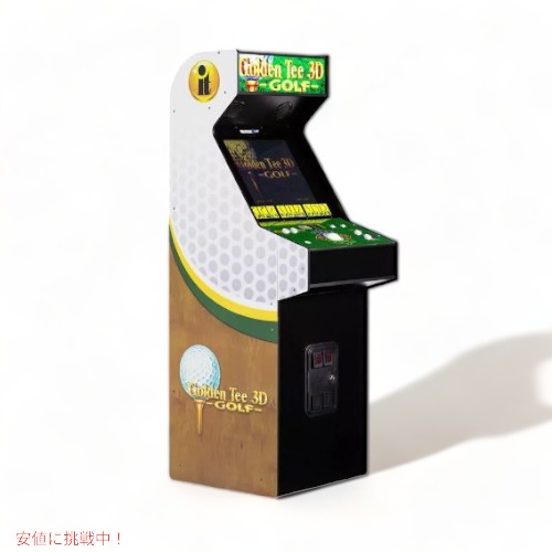 楽天市場】【大型商品】アーケード1UP モータルコンバット2