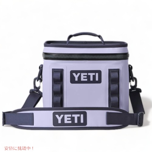 ＜制限事項色合い＞YETI Hopper Flip 8 Portable Soft Cooler Cosmic Lilac / イエティ ホッパー Flip 8 ホンブルグ帽空調設備 空調設備御徒面子