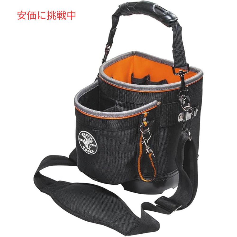 Klein Tools 14ポケット付きショルダーストラップツールバッグ Tool Bag with Shoulder Strap Has 14 Pockets for Tool Storage
