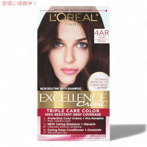 楽天市場】ロレアル パリ L'Oreal Paris エクセレンス クリーム