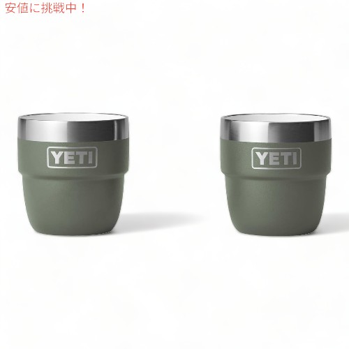 ファッション 通販 4ozstack-campg01.jpg バーベキュー・調理用品
