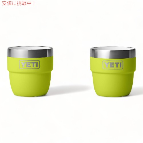 【訳あり！】YETIイエティ　スタッキングマグ　＜限定カラー＞　キャンプグリーン 訳あり！】YETIイエティ スタッキングマグ ＜限定カラー