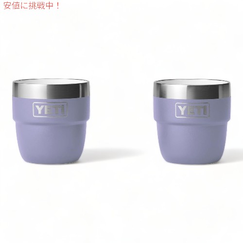 4ozstack-coslil01.jpg