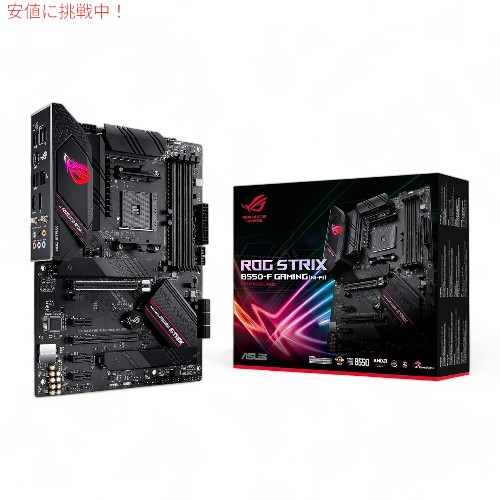 Asus ROG Strix B550-F Gaming 無線LAN II AMD AM4 (第3時人 Ryzen) ATX お母さんゲーム盤