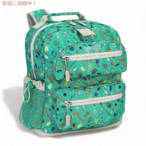 楽天市場】Bentgo ベントゴー キッズバックパック [ピンクグリッター