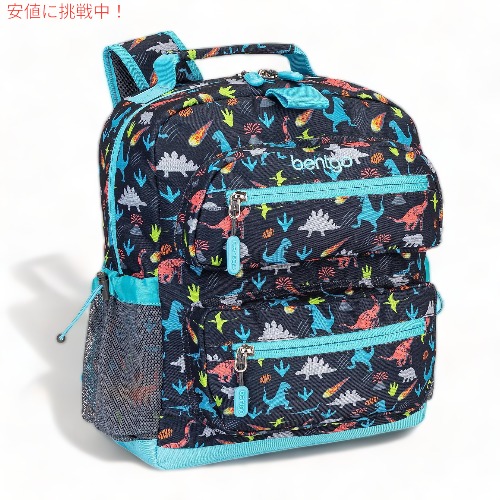 【新品】Bentgo 虹＆蝶々・子供用バックパック 楽天市場】Bentgo ベントゴー キッズバックパック [レインボーと
