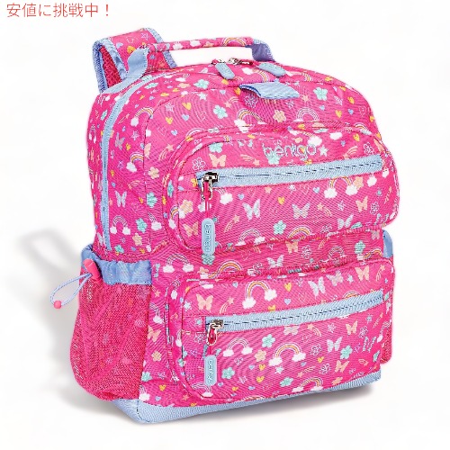 Bentgo ベントゴー キッズバックパック [トラック] Kids Backpack 通学 旅行 リュック おしゃれ 子供用 楽天市場】Bentgo ベントゴー キッズバックパック [トラック] Kids