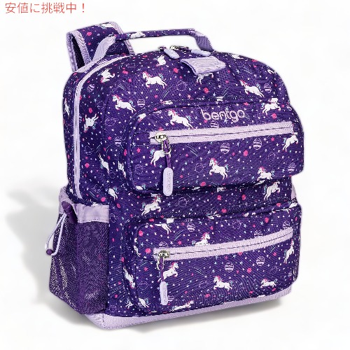 Bentgo ベントゴー キッズバックパック [ユニコーン] Kids Backpack 通学 旅行 リュック おしゃれ 子供用 7,742円